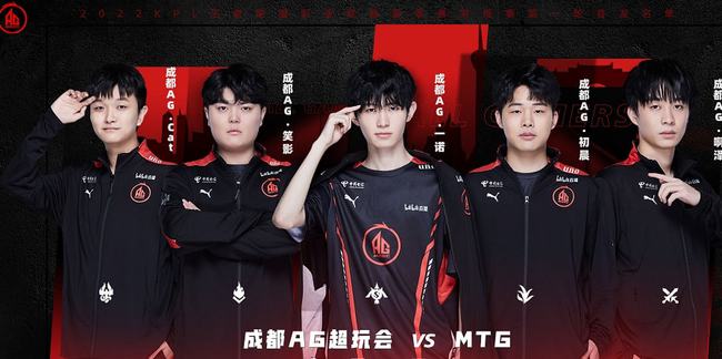 金有限的情