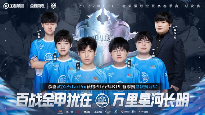 下了不可磨