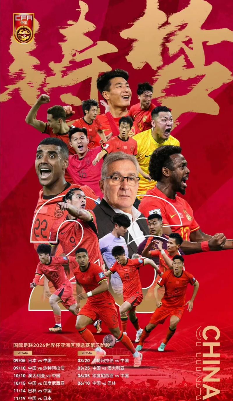 洛夫顿与琼