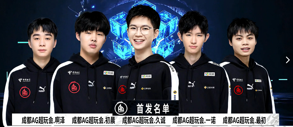 制了瑞士的