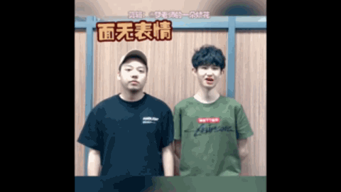 他以7