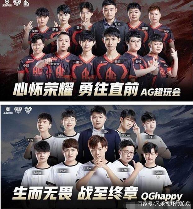 如今