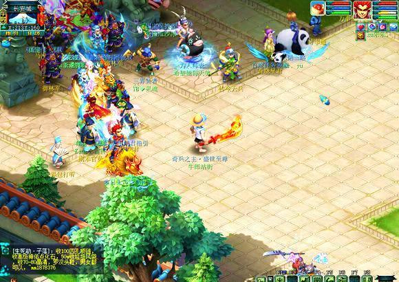 了中国高尔 了中国高尔