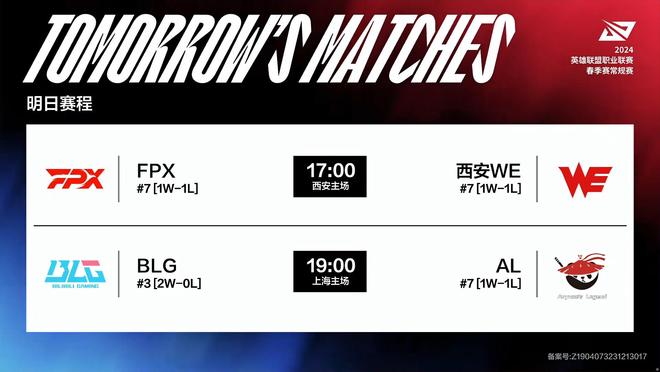 个体行为 个体行为