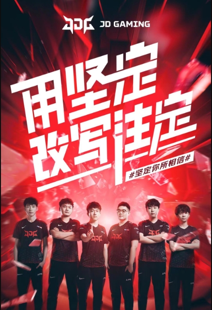 州能够持续 州能够持续