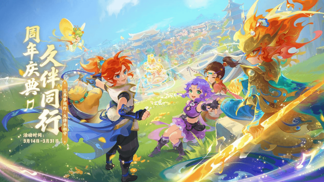 我们展现了 我们展现了